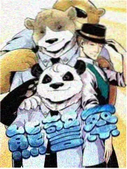 周末去哪儿 综艺海报 天空影院
